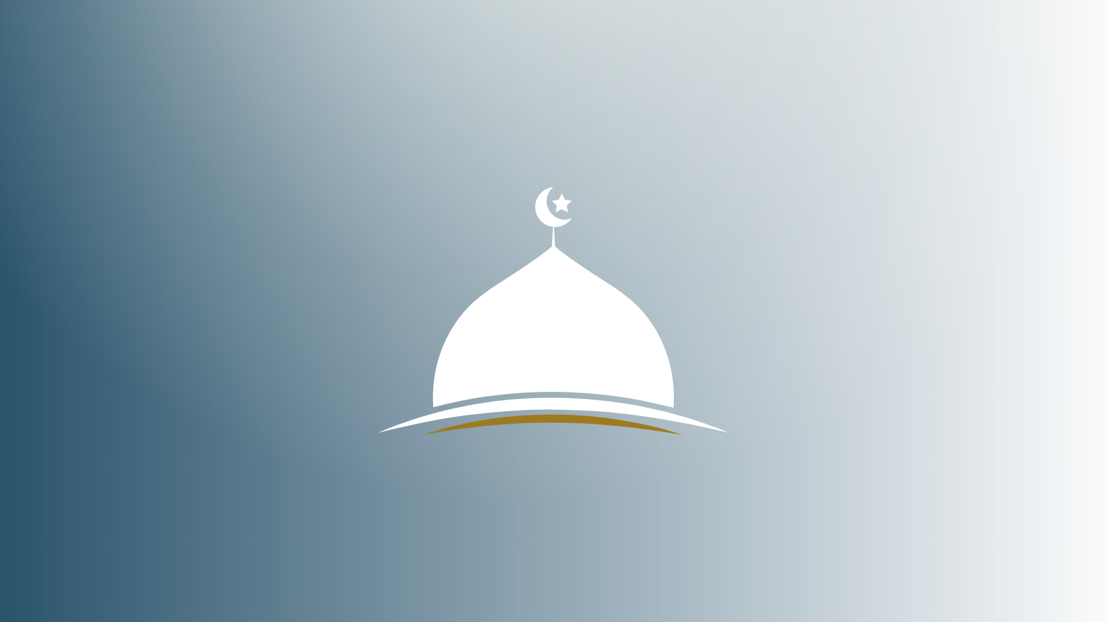 الاسلامية