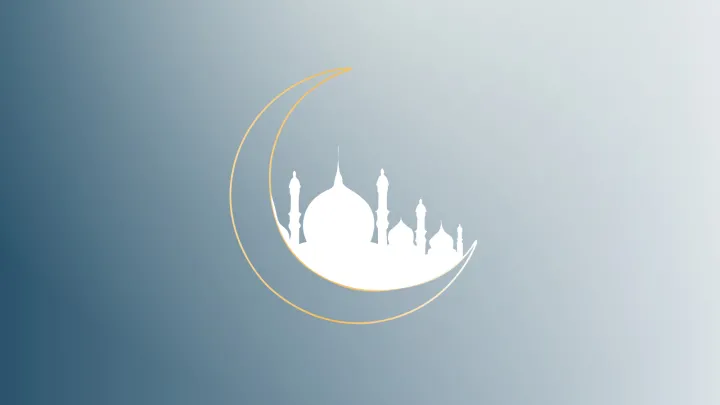 الاسلامية BEM